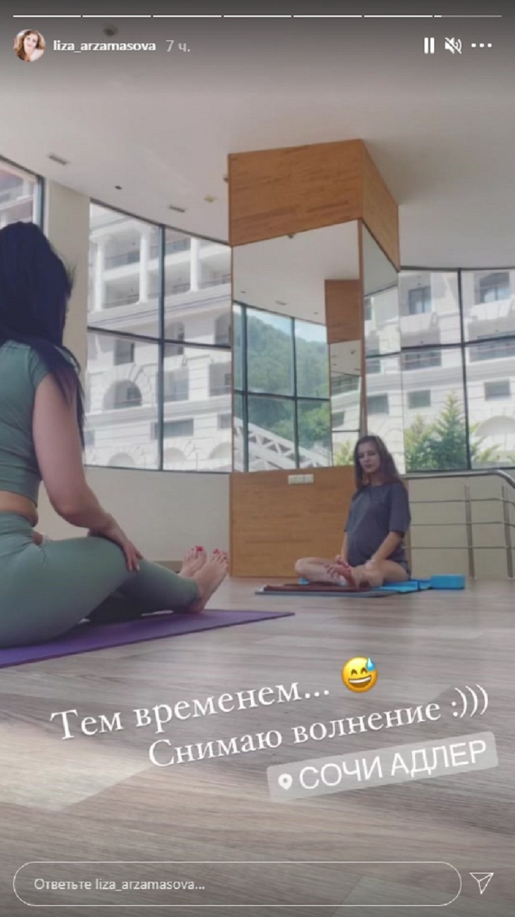 «Снимаю волнение»: беременная Арзамасова накануне премьеры шоу Авербуха отправилась в спортзал