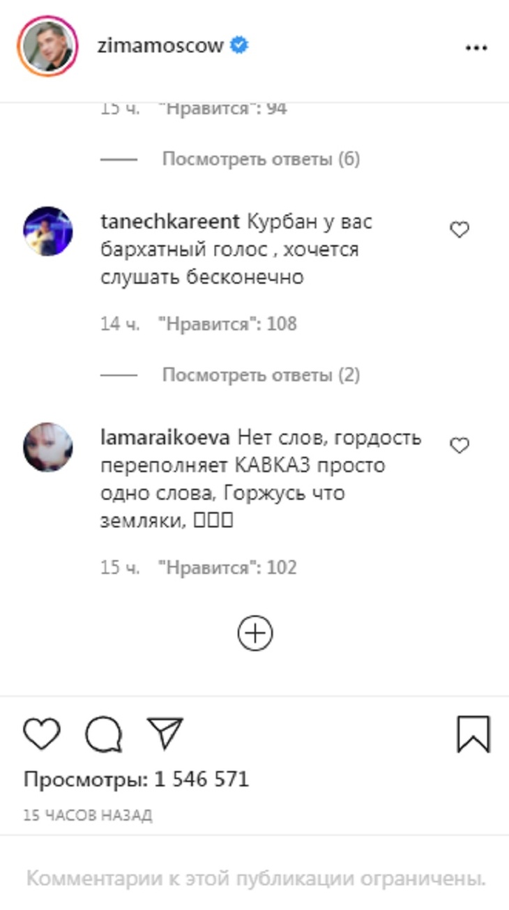 …Хочешь ли ты, чтобы я был твоим мужем?