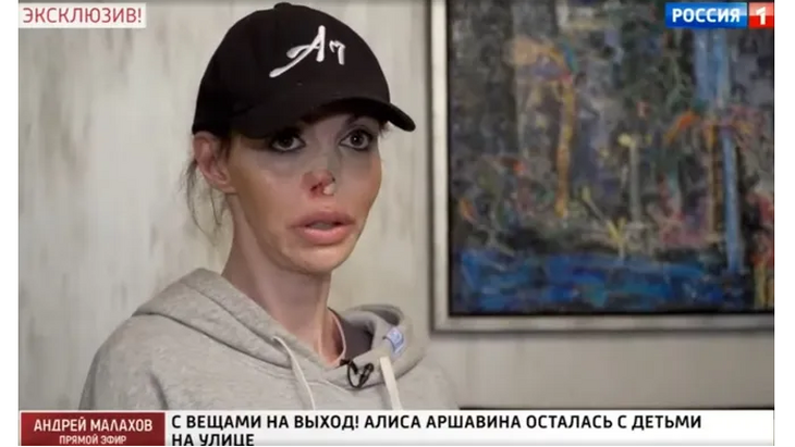 «Раздевайся!»: Казьмина не стала скрывать, что отдавалась Аршавину после разрыва