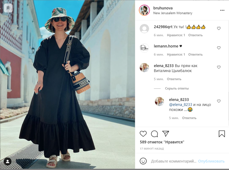 «Я их ношу»: Брухунова ответила на вопрос, сколько у нее сумок