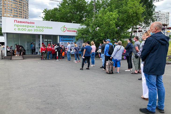 Ковидное противостояние. Почему россияне не хотят вакцинироваться?