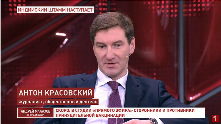 «С вероятностью в 98% певица МакSим умрет»: Антон Красовский сделал шокирующее заявление