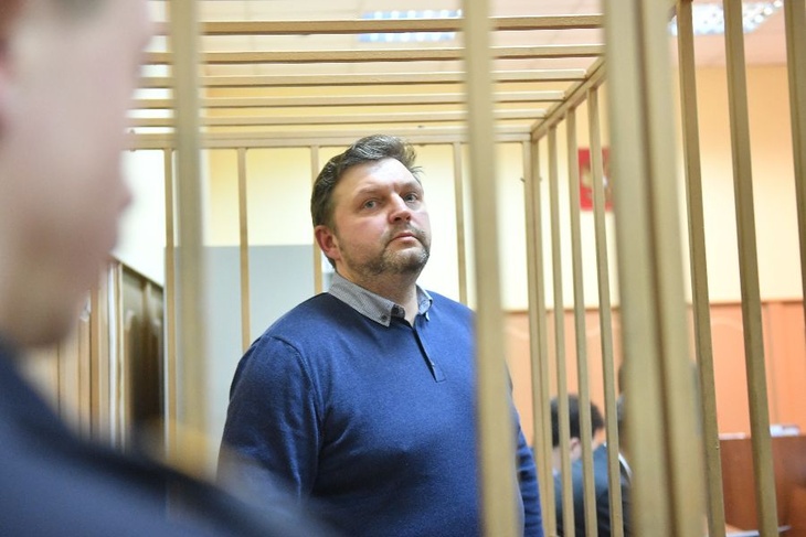 Бывшего губернатора Кировской области Никиту Белых могут судить повторно