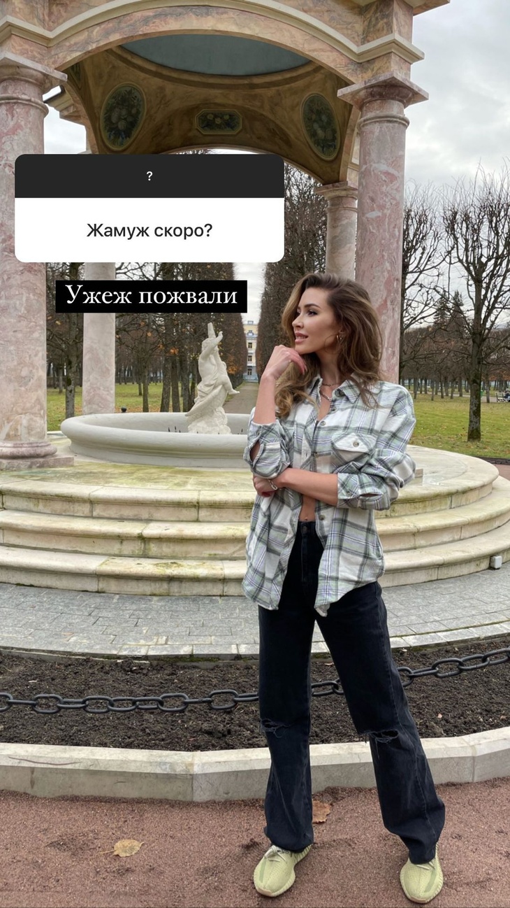 Красавица-дочь тяжелобольной Заворотнюк выходит замуж