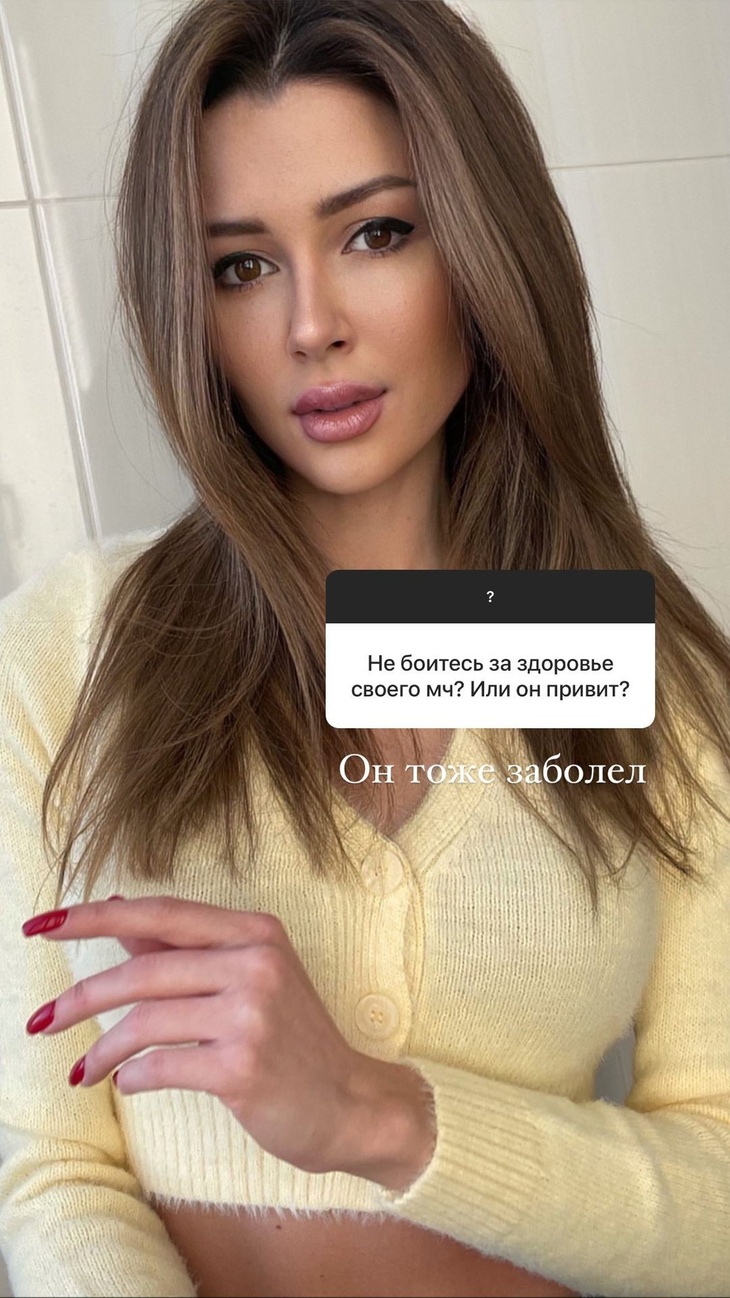 Красавица-дочь тяжелобольной Заворотнюк выходит замуж