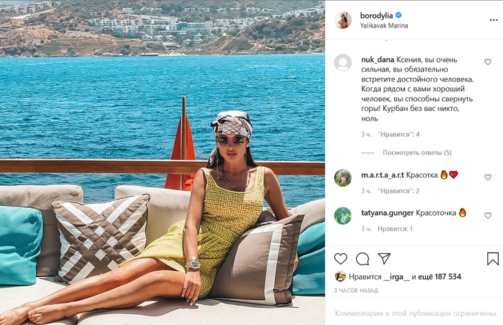 Бородина в бикини подразнила упругим бюстом на яхте в Турции Бородина в бикини подразнила упругим бюстом на яхте в Турции