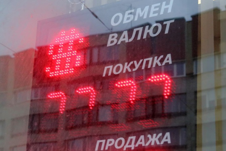 Оптимистичные прогнозы: сможет ли рубль укрепиться к осени