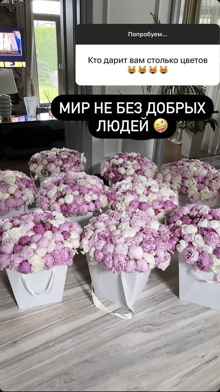 «Мир не без добрых людей»: Бородину заподозрили в новых отношениях «Мир не без добрых людей»: Бородину заподозрили в новых отношениях