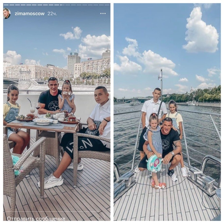 Пока мама не видит: муж Бородиной вернулся в Москву и покатал детей на яхте