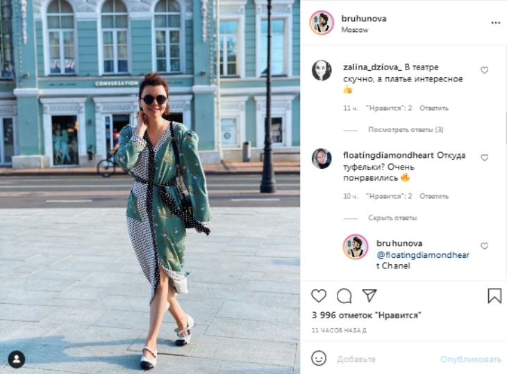 «Откуда туфельки?»: Брухунова восхитила элегантным образом для похода в театр