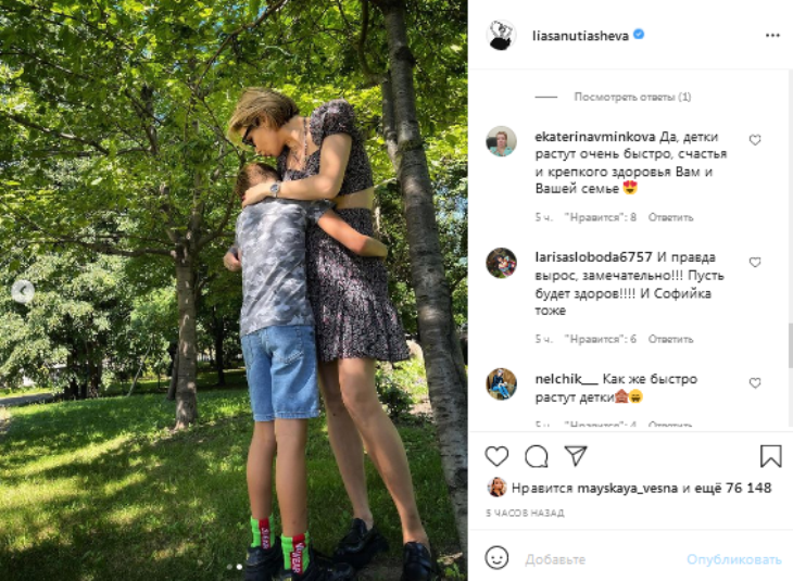 «И правда вырос!»: Ляйсан Утяшева показала трогательное фото первенца от Павла Воли