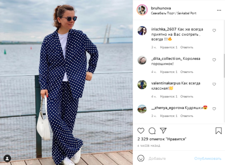 Жена-модница Евгения Петросяна подразнила самым желанным аксессуаром летнего сезона-2021 