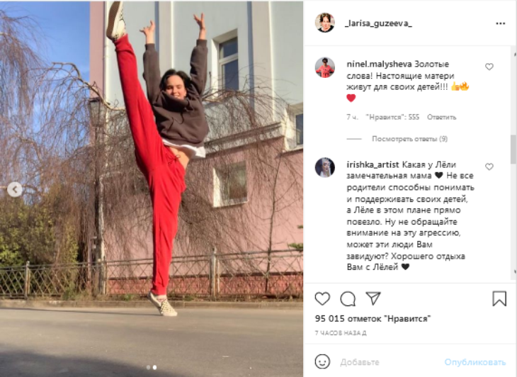 Телесваха видит свое счастье в том, чтобы быть любящей матерью и жить для детей Телесваха видит свое счастье в том, чтобы быть любящей матерью и жить для детей