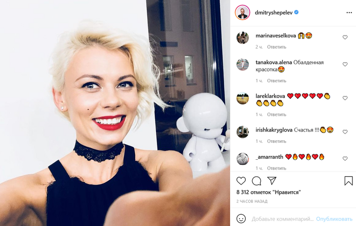 Шепелев похвастался лучезарной красоткой Тулуповой и назвал ее особое качество