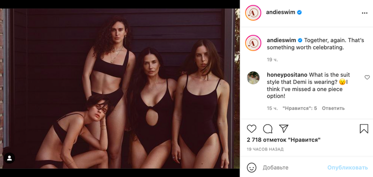 Шок! После пластики Деми Мур стала неузнаваемой