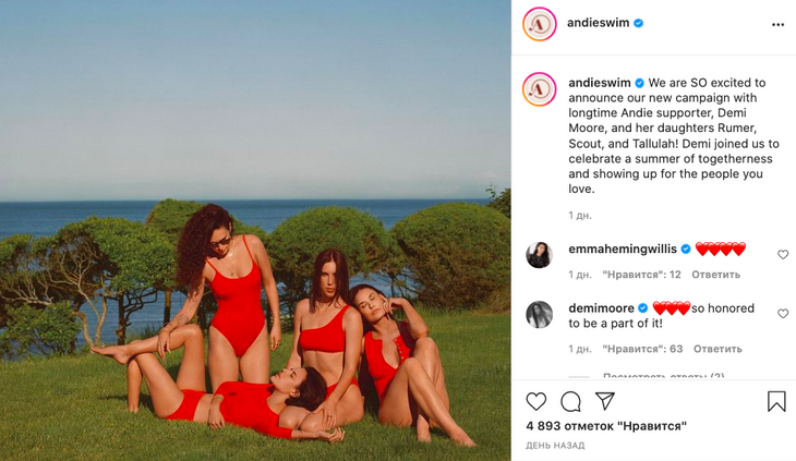 Шок! После пластики Деми Мур стала неузнаваемой