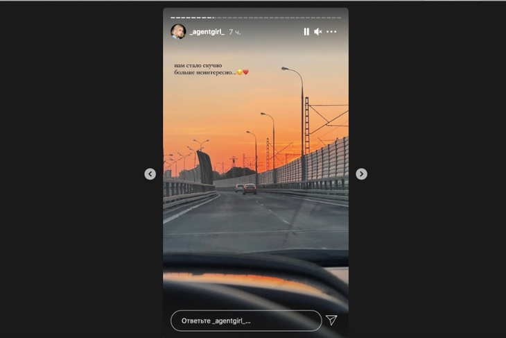 «Нам стало скучно»: Настя Ивлеева вcлед за Элджеем намекнула на их развод