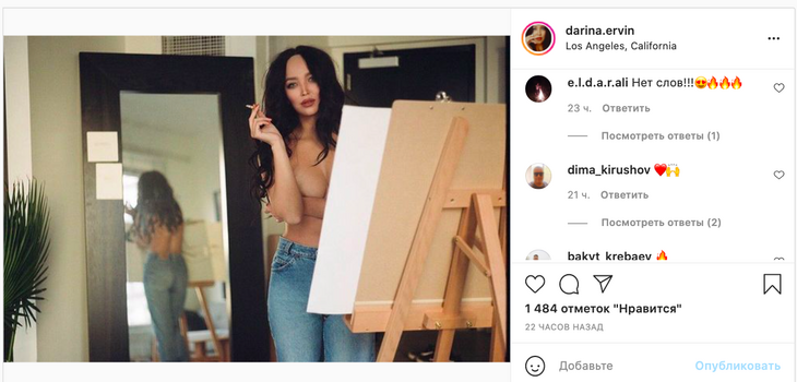 «Какая секси!»: молодая жена Александра Цекало соблазнительно снялась за мольбертом «Какая секси!»: молодая жена Александра Цекало соблазнительно снялась за мольбертом