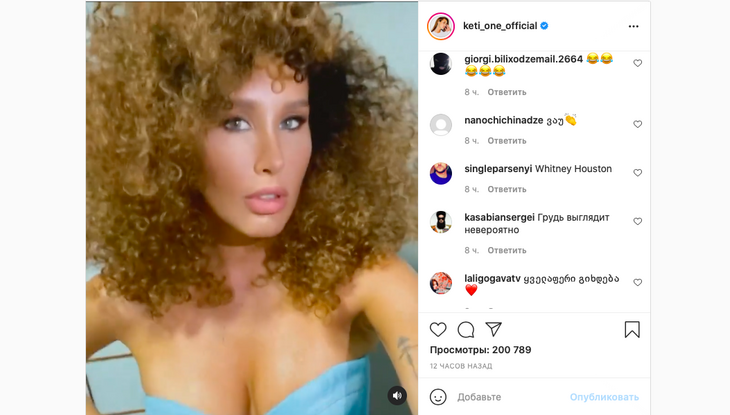 «Ай, как хороша»: Топурия блеснула макси-бюстом в корсете с глубоким декольте