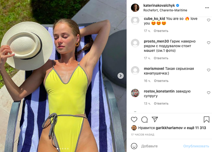 «Без ужимок как у Асмус»: «любовница» Харламова блеснула точеной фигурой в купальнике