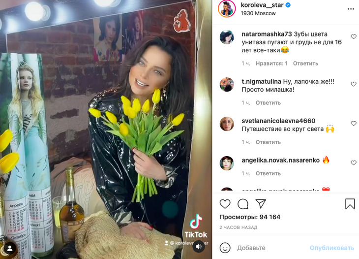 «Смотрится чудовищно»: Королева ужаснула поклонников зубами «цвета унитаза»