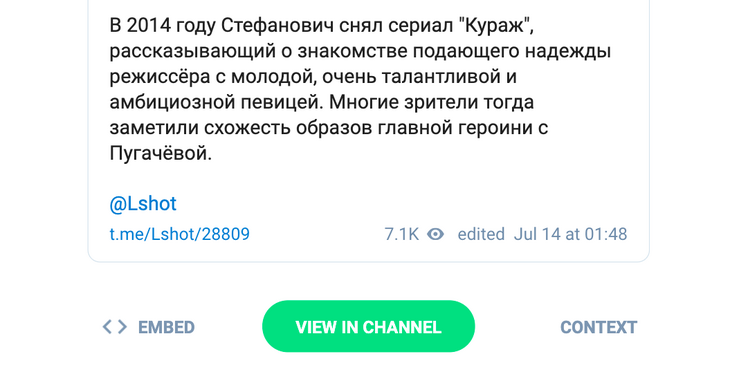 Умер второй муж Аллы Пугачевой Александр Стефанович