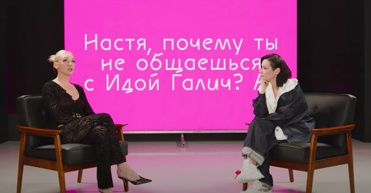 Ивлеева впервые откровенно призналась, почему перестала дружить с Идой Галич