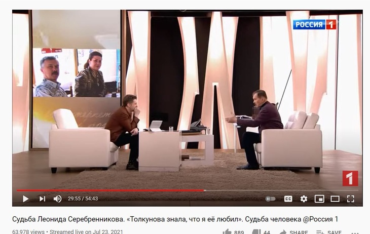 Причиной рака у Валентины Толкуновой могли стать проблемы с сыном Причиной рака у Валентины Толкуновой могли стать проблемы с сыном