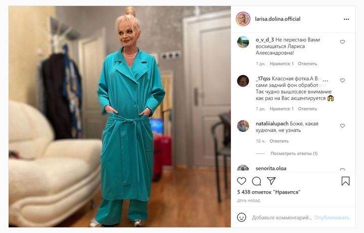 Поклонники не узнали экстремально исхудавшую Долину