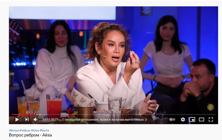 Айза призналась, что плачет по ночам из-за мужчин