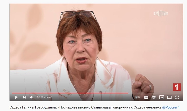 Вдова Станислава Говорухина рассказала, как уходил из жизни муж