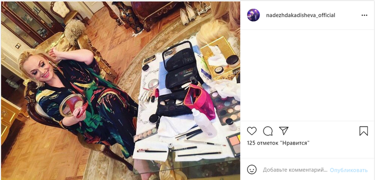 В Сети всплыло «честное» фото Кадышевой без парика