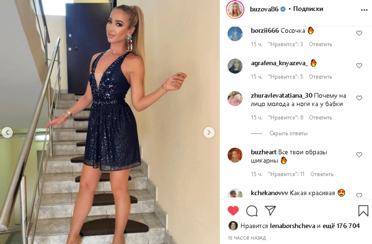 «Поправилась от колбасы или от коньяка?»: хейтеры разнесли новые секси-образы Бузовой