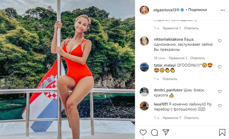 «Однозначно, заслуживает лайка»: Орлова сверкнула бедрами в алом купальнике