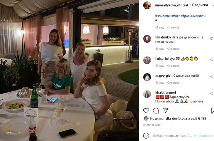 Мрамор, СПА-зона, камин: Ирина Салтыкова купается в роскоши на Рублевке