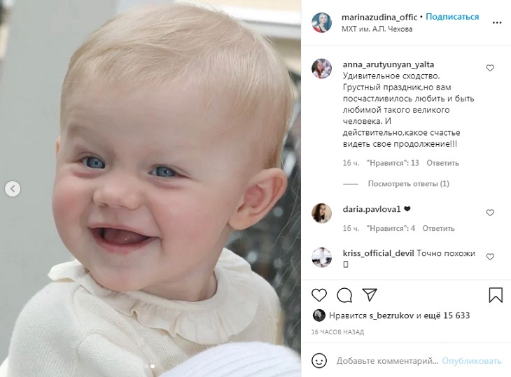 Марина Зудина в день рождения Табакова впервые показала внучку, растущую копией деда