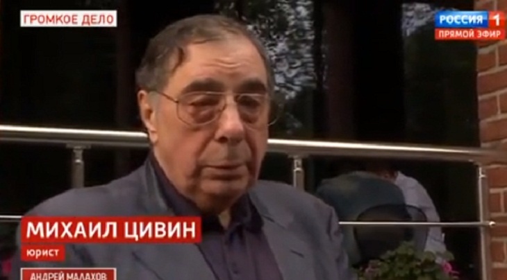 Михаил Цивин заявил, что готов сесть в тюрьму, хотя вдова Баталова его и оболгала