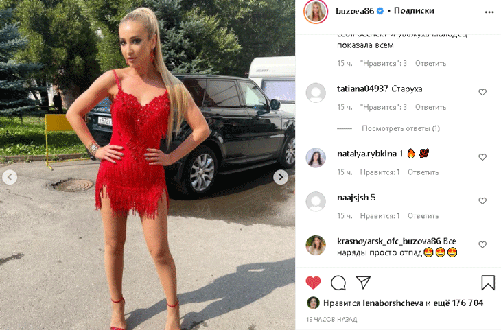 «Поправилась от колбасы или от коньяка?»: хейтеры разнесли новые секси-образы Бузовой
