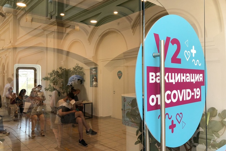 Иммунолог Болибок объяснил отсутствие в России зарубежных вакцин от ковида