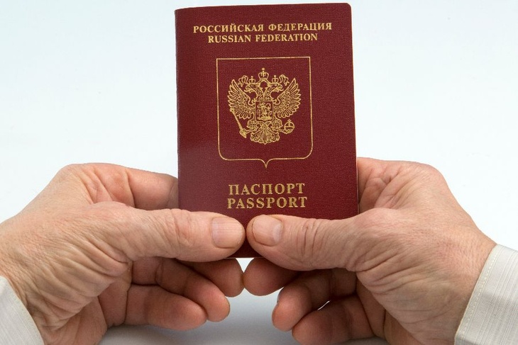 Смарт-альтернатива: на что хотят заменить паспорта россиян