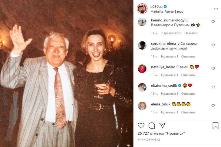 «Мне так везёт»: Светлана Бондарчук просто светится на архивном снимке с Юрием Никулиным