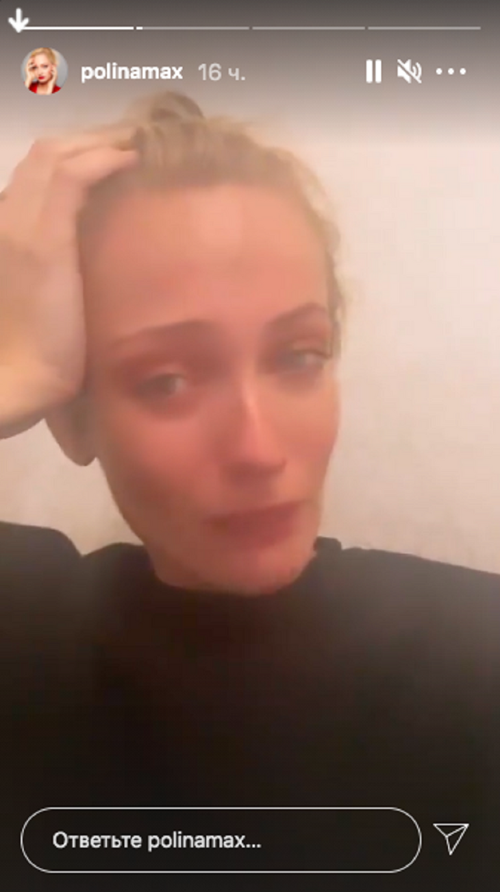 На звезду «Деффчонок» напали в центре Москвы