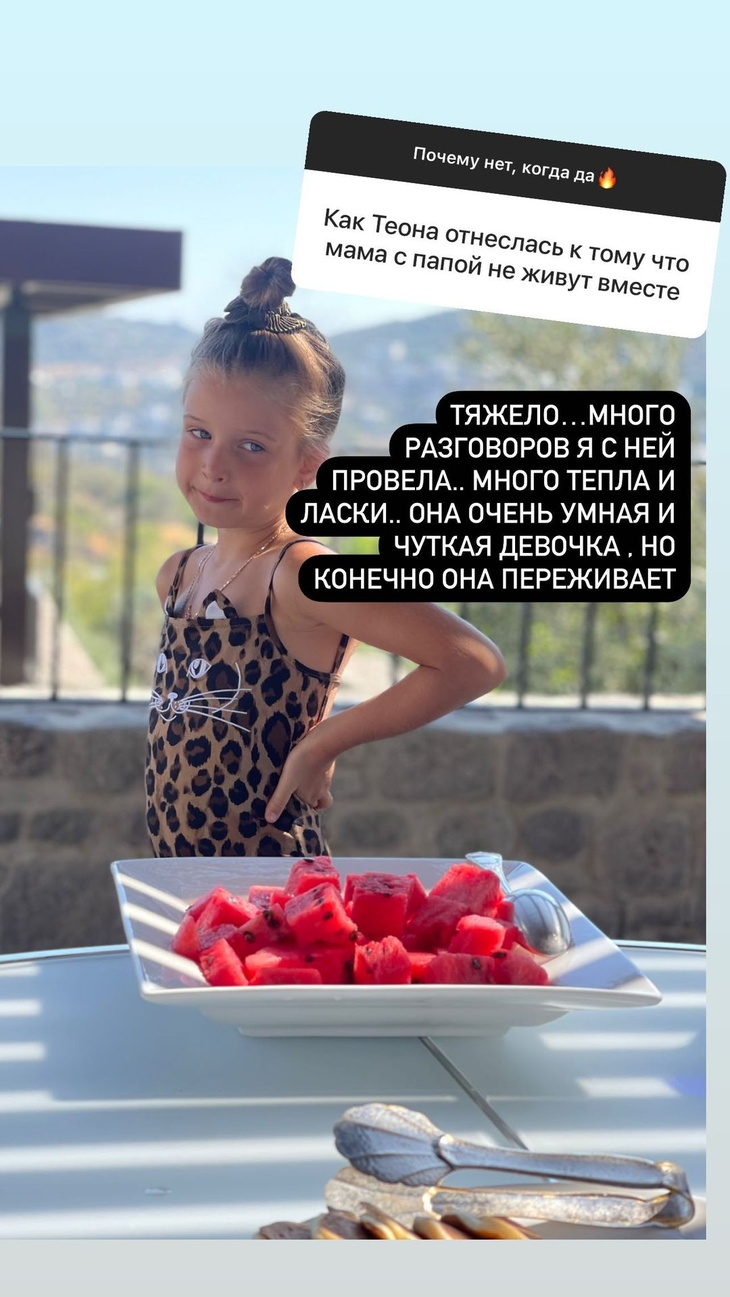 «Такое не прощают»: Бородина отказалась возвращаться в Омарову «Такое не прощают»: Бородина отказалась возвращаться в Омарову