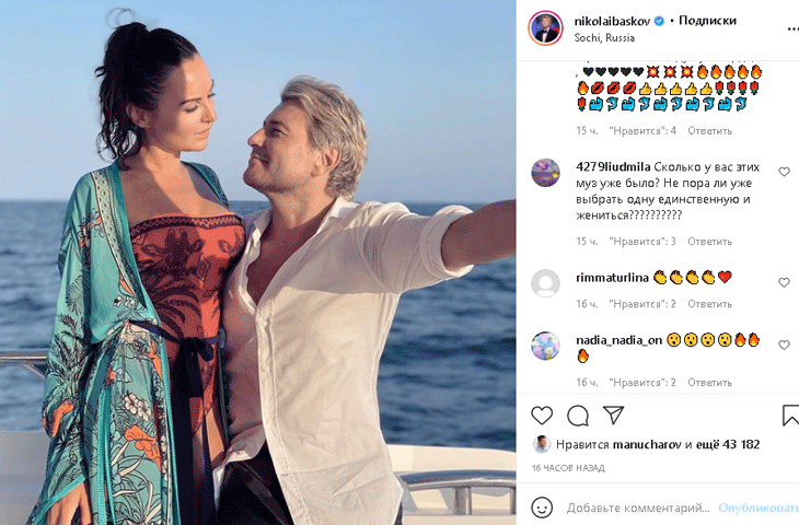 «Не то, что эти лахудры крашеные»: Николай Басков показал свою новую грудастую музу