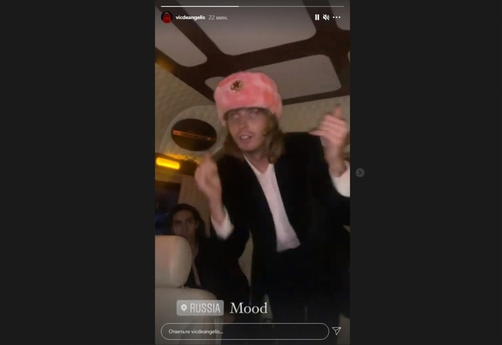 Итальянская рок-группа Maneskin прилетела в Москву