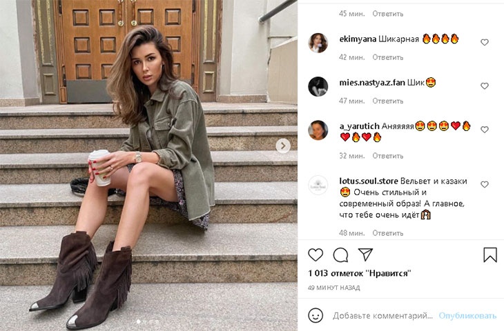 В летящей юбке и «казаках»: дочка тяжелобольной Заворотнюк показала сексапильные ножки.