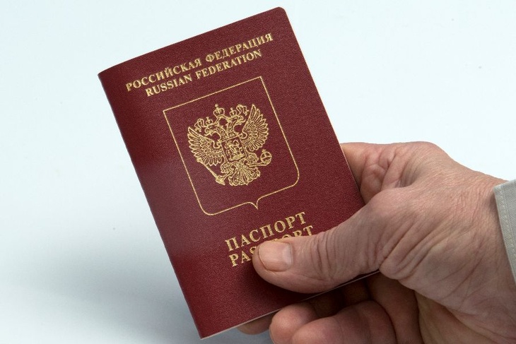 Нужно ли носить паспорт в Москве