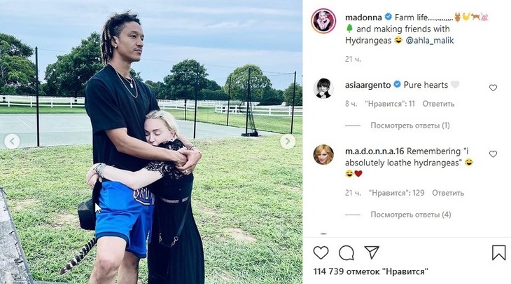 Мадонна помолодела накануне 63-го дня рождения