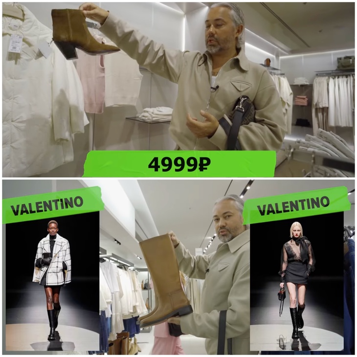 Есть у каждой в шкафу: Рогов показал самые модные женские сапоги этой осени