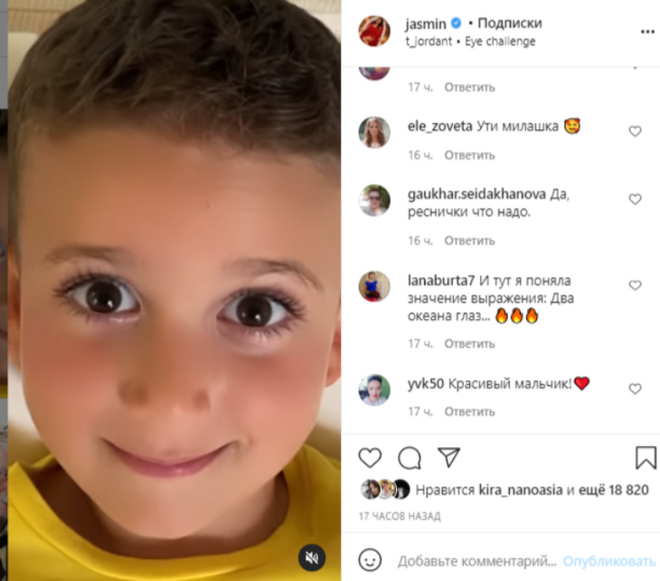 «Гипнотизирующий взгляд»: певица Жасмин показала невероятного красивого сына с длинными ресницами